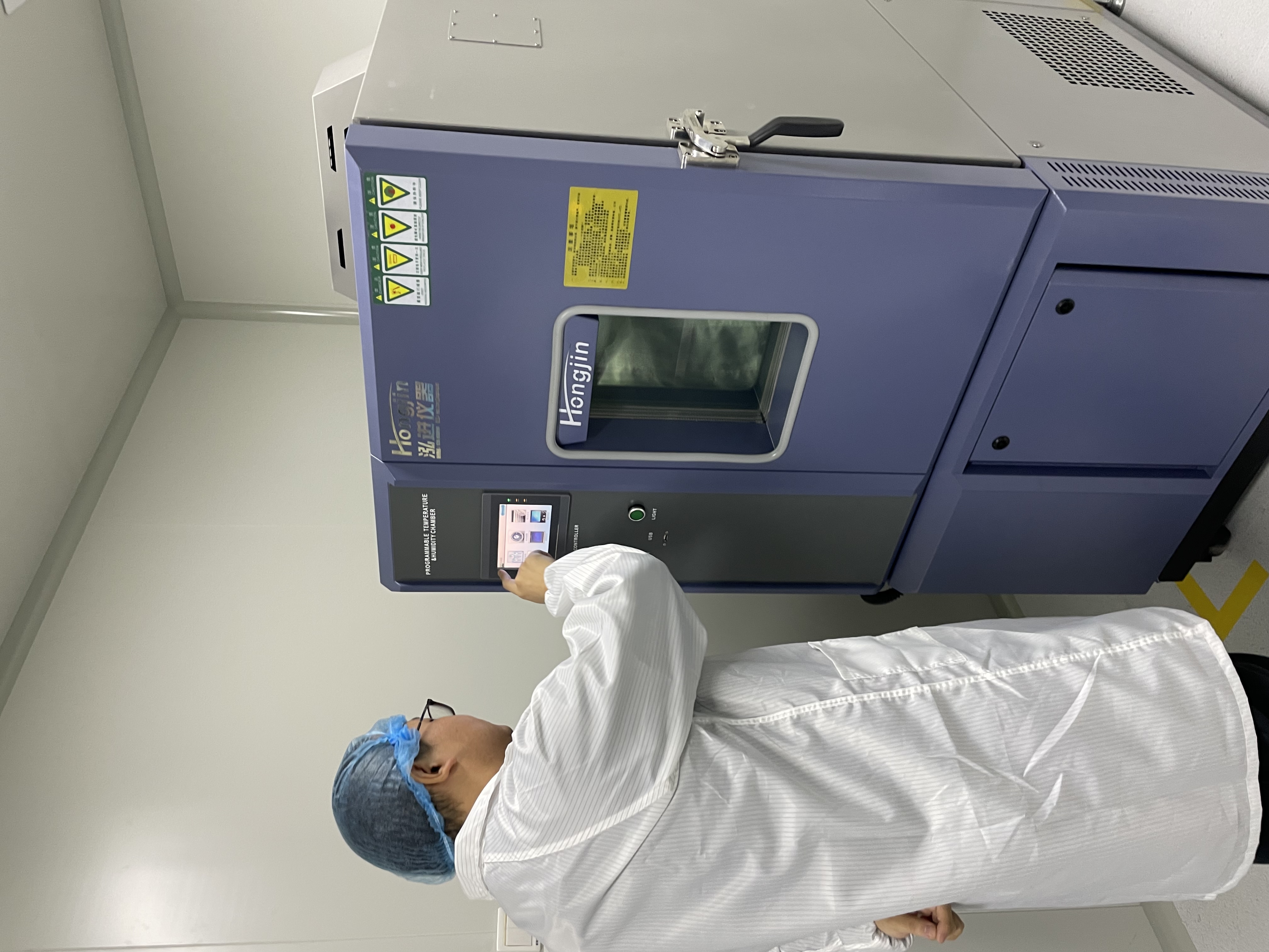 Environmental test equipment in operation